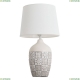 A4237LT-1GY Светильник настольный Arte Lamp (Арте ламп), TWILLY