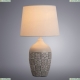 A4237LT-1GY Светильник настольный Arte Lamp (Арте ламп), TWILLY