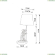 A4420LT-1WH Светильник настольный Arte Lamp (Арте ламп), GUSTAV
