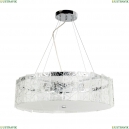 A1222SP-8CC Подвесная люстра Arte Lamp (Арте ламп), Galatea