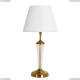 A7301LT-1PB Настольная лампа Arte Lamp (Арте ламп), Gracie