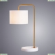 A5024LT-1PB Настольная лампа Arte Lamp (Арте ламп), Rupert