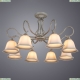 A2714PL-8WG Потолочная люстра Arte Lamp (Арте ламп), MERRY
