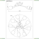 A2701PL-9WG Потолочная люстра Arte Lamp (Арте ламп), PENNY