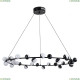 A3619SP-30BK Подвесная люстра Arte Lamp (Арте ламп), DEXTER