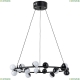 A3619SP-18BK Светильник подвесной Arte Lamp (Арте ламп), DEXTER