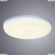 A7982PL-1WH Светильник встраиваемый светодиодный Arte Lamp (Арте ламп), PRIOR