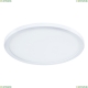 A7975PL-1WH Светильник встраиваемый светодиодный Arte Lamp (Арте ламп), MESURA