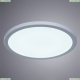 A7975PL-1WH Светильник встраиваемый светодиодный Arte Lamp (Арте ламп), MESURA