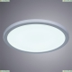 A7974PL-1WH Светильник встраиваемый светодиодный Arte Lamp (Арте ламп), MESURA