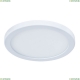 A7972PL-1WH Светильник встраиваемый светодиодный Arte Lamp (Арте ламп), MESURA