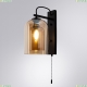 A7015AP-1BK Бра Arte lamp, PAIO