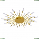 A1276PL-36GO Потолочная люстра Arte lamp, MAPLE