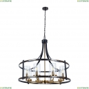 A7011SP-8BK Подвесная люстра Arte lamp, AVIOR