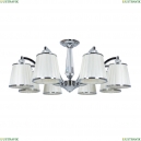 A4047PL-8CC Потолочная люстра Arte lamp, TALITHA