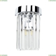 A1003AP-1CC Бра Secunda Arte lamp, SECUNDA
