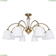 A7301PL-8PB Потолочная люстра Arte lamp, GRACIE