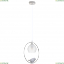 A2150SP-1WG Подвесной светильник Gemelli Arte lamp, GEMELLI