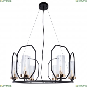 A7004SP-6BK Подвесной светильник Celaeno Arte lamp, CELAENO