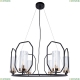 A7004SP-6BK Подвесной светильник Celaeno Arte lamp, CELAENO