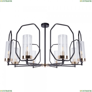 A7004PL-8BK Люстра на штанге Celaeno Arte lamp, CELAENO