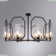 A7004PL-8BK Люстра на штанге Celaeno Arte lamp, CELAENO