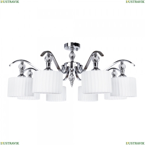A4038PL-8CC Потолочная люстра Ibiza Arte lamp, IBIZA