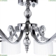 A4038PL-8CC Потолочная люстра Ibiza Arte lamp, IBIZA
