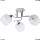 A4121PL-3WH Люстра потолочная Arte lamp, Atria