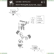 A4121PL-3WH Люстра потолочная Arte lamp, Atria