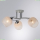 A4121PL-3WH Люстра потолочная Arte lamp, Atria