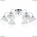 A1521PL-6WH Люстра потолочная Arte lamp, Miram