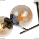 A4059PL-4AB Потолочная люстра Arte lamp, Ornella
