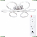 A1439PL-60CC Люстра потолочная светодиодная с ПДУ Arte lamp, DANIEL