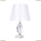 A4019LT-1CC Настольная лампа Azalia Arte lamp, Azalia