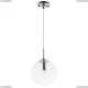 A9920SP-1CC Подвесной светильник Tureis Arte lamp, TUREIS