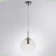 A9920SP-1CC Подвесной светильник Tureis Arte lamp, TUREIS