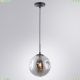 A9920SP-1BK Подвесной светильник Tureis Arte lamp, TUREIS
