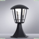 A6064FN-1BK Ландшафтный светильник Enif Arte lamp, ENIF