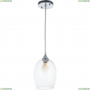 A4344SP-1CC Подвесной светильник  Arte lamp, Propus