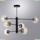 A3566PL-6BK Люстра на штанге Arte lamp, Segin