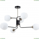 A3564PL-6BK Люстра на штанге Arte lamp, Skat