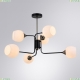 A3564PL-6BK Люстра на штанге Arte lamp, Skat