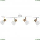 A3117PL-4WH Спот Arte lamp, Falena