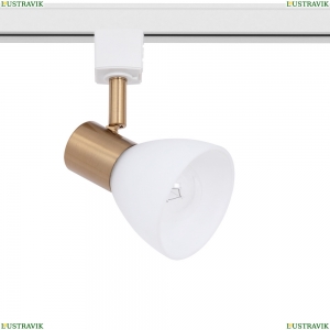 A3117PL-1WH Однофазный светильник для трека Falena Arte lamp, FALENA