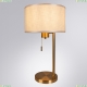 A4031LT-1PB Настольная лампа Arte lamp, Proxima