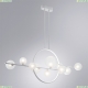 A7790SP-75WH Подвесной светодиодный светильник Saturn Arte lamp, SATURN
