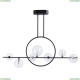 A7791SP-59BK Подвесной светодиодный светильник Saturn Arte lamp, SATURN