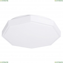 A2659PL-1WH Светильник потолочный светодиодный Arte lamp, KANT