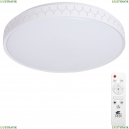 A2682PL-72WH Потолочный светодиодный светильник с ПДУ Arte lamp, SIMONE